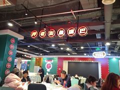 -老街鱼嘴巴(坡子街老店)