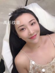 -禹彤绣苑·机器野生眉纹眉