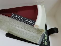 -小半有礼(天河南店)