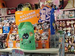 -FAELING PETS美天灵宠物(合生汇店)