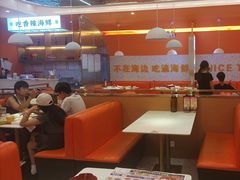 -蟹宗蟹(润达国际五楼店)