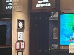-龙虾酒吧扒房(宁波香格里拉店)