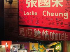 -为你钟情咖啡馆(春熙路太古里步行街店)
