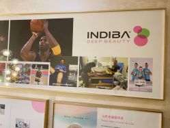 -海茱雅科技健康美容