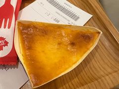 -Tims天好咖啡·贝果(东方广场店)