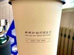 -娜娜家•Nana’Garden (福州道店)