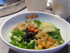 -吃城都·鱼蛙火锅(西玉龙街店)