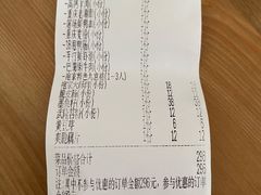 -袍家大院重庆火锅(文安路店)
