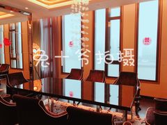 -上海外滩英迪格酒店