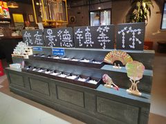 -猫屎咖啡(陶溪川店)