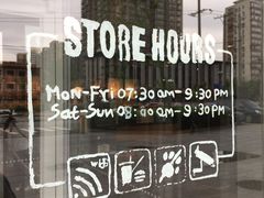 -星巴克(北京广渠门名敦道店)