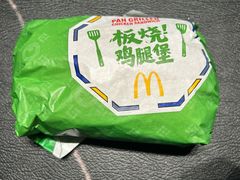 -麦当劳(金地店)