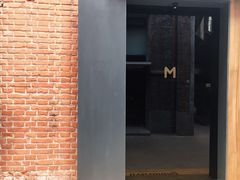 门面-大酉·M Coffee(北京美术馆店)