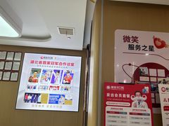 -爱齿尔口腔医院(中南院)