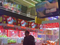 -快乐街区(成都龙湖北城天街店)