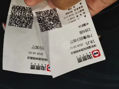 -深影国际影城(学院南路店CGS中国巨幕店)