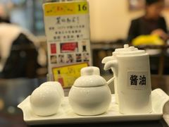 -丽的面家(多宝路店)