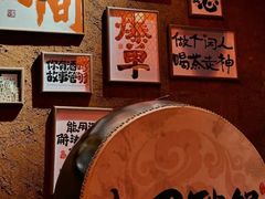 -山四砂锅(钟楼街店)