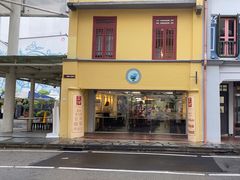 -亚坤(远东广场店)