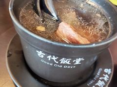 -古代饭堂(冠亚店)