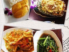 -Dang restaurant (patong phuket)