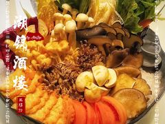 -湖锦酒楼·旗舰店(三阳总店)