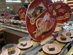 -争鲜回转寿司(东方银座店)