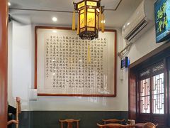 -易裕和·长沙米粉(友谊路店)