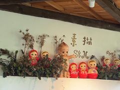 -素描餐厅