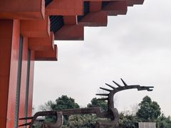 -中华艺术宫(上海美术馆)