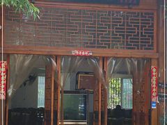 门面-土桥老街黄鸭子(清淳家园店)