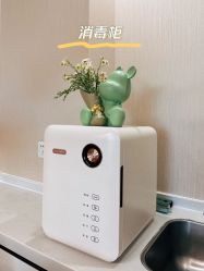 点击看大图 -艾薇朵朵全套房月子中心(江宁店)