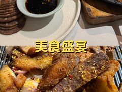 -百饺园(平山道店)