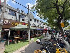 -小辫子羊肉面馆(周东店)