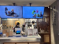 -雾鲜(KKMALL店)