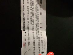-美年大健康体检(天河东路分院)