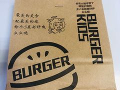 -汉堡小子(周巷店)