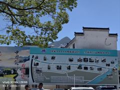 -绩溪龙川景区