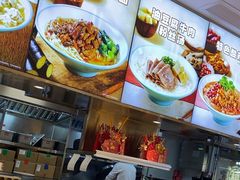-小杨生煎(浦江欢乐颂店)