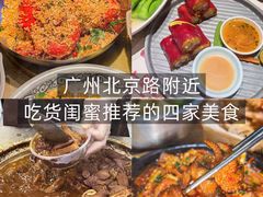 -点都德(聚福楼店)