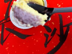 -墨茉点心局(国金街店)