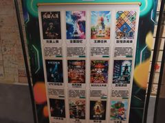 -203密室逃脱(朝阳大悦城1店)