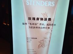 -浅深(北京北四环精品店)