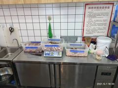 -首炸里脊肉(汉神购物广场店)