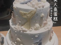 -Mnemosyne尼莫西妮(香港城店)