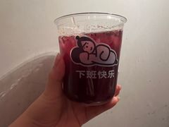 每日小青柑-下酒(华熙店)