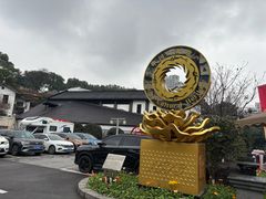 -泸州老窖景区