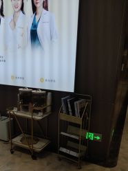 点击看大图 -深圳米兰柏羽医疗美容医院