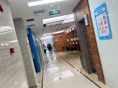 -美尔目眼科医院·近视手术·儿童近视(通州店)