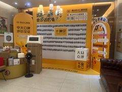 -佛山中大口腔医院·市二级口腔专科医院